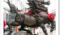 麒麟在线观看,畅享云端观影新体验