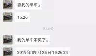 爆料扒手视频,视频曝光街头盗窃瞬间