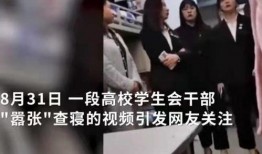 大庆爆料渣男事件视频,揭秘背叛与欺骗的真相