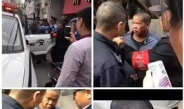 最新温州爆料新闻事件,惊曝某企业涉嫌违规操作引发社会关注