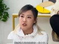 男子爆料女明星视频大全,男子爆料女明星私密视频事件汇总