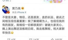 卓伟爆料模特视频大全最新,模特视频大全引发热议，真相揭秘！