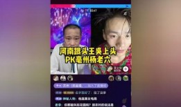 爆料老六视频大全最新版
