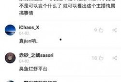 爆料搞笑博主视频,笑料百出，笑到肚子疼！