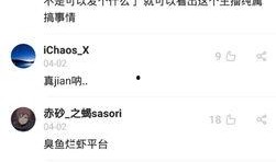 爆料搞笑博主视频,笑料百出，笑到肚子疼！