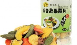 蔬菜果干爆料怎么做的视频,跟随视频轻松学会美味果干制作