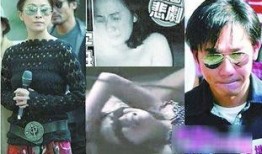 娱乐圈最新真实爆料事件,某明星涉嫌出轨，真相令人咋舌