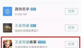 小程序最新最全爆料,功能升级、玩法革新，一网打尽！
