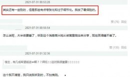 吃瓜事件最新爆料网址大全,网址大全揭秘幕后真相