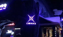 哈尔滨万达爆料视频大全,揭秘项目背后的真相与争议
