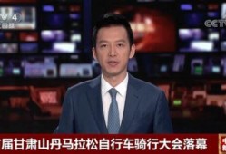 华姐老板爆料新闻最新视频,揭秘娱乐圈惊人内幕