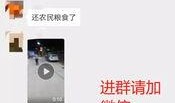 今日关注怎么在网上爆料,今日关注热点事件深度剖析
