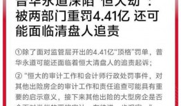 央行发布最新爆料,揭秘货币政策调整背后的秘密