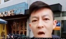 博主爆料陈冠希视频大全,揭秘娱乐圈不为人知的真相
