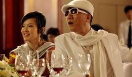 在线观看窈窕绅士,一场别开生面的爱情冒险之旅
