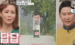韩国娱乐记者实名爆料,实名记者揭露惊人真相！”