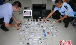 特大诈骗爆料案例最新,百万资金瞬间蒸发，受害者血泪控诉