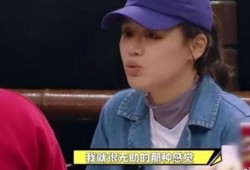 吃瓜娱乐马思纯是谁啊,吃瓜娱乐界的新星