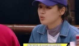 吃瓜娱乐马思纯是谁啊,吃瓜娱乐界的新星