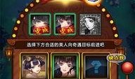 小宝典最新爆料,揭秘娱乐圈惊天秘密！