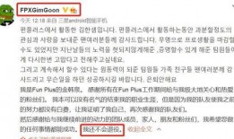 最近热度爆料新闻事件,真相与争议交织