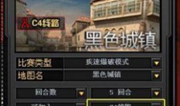 新版本最新爆料穿越火线,神秘穿越元素，开启奇幻冒险之旅