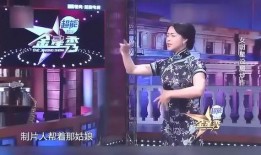 金星被娱乐圈爆料,娱乐圈爆料背后的真实人生