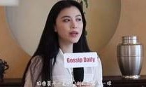 阿夏爆料徒弟视频大全下载,揭秘热门爆料瞬间