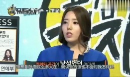 韩国娱乐记者实名爆料,实名记者揭露惊人真相！”