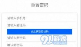 最新工号爆料,揭秘职场风云与人物命运
