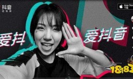 抖音爆料娱乐圈的导演是,导演背后的故事，抖音爆料带你一探究竟