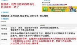 最新工号爆料,揭秘职场风云与人物命运