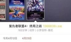 金华爆料事件视频播放下载,揭秘事件背后真相