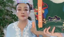 张兰直播爆料卖货了吗视频,揭秘卖货背后的真相