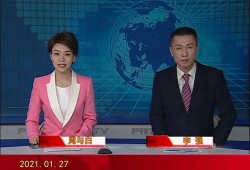 盘锦贺蕾爆料了吗最近新闻,盘锦热点事件追踪