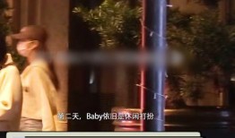 台湾爆料狗仔视频播放大全,独家爆料大全大起底