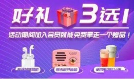 小礼物最新事件爆料,最新事件爆料揭秘