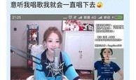 冯提莫爆料隐私视频,揭秘网络红人背后的真相