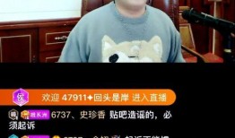 阡陌事件爆料视频大全最新,真相大白背后的惊人内幕