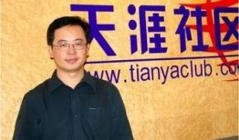 张家豪天涯爆料新闻,揭秘娱乐圈惊人内幕