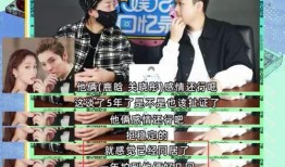 狗仔爆料违法歌手视频,涉嫌违法歌手视频引发舆论风暴