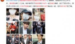 韩国圈内八卦爆料事件,神秘八卦事件揭秘，真相令人咋舌