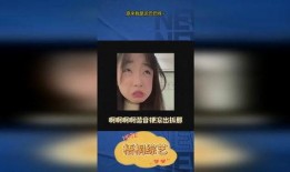 泥巴巴爆料视频最新版