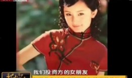 杨幂父亲爆料的视频,揭秘明星家庭背后的故事