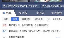 佳佳娱乐吃瓜小助手,揭秘娱乐圈最新热点事件
