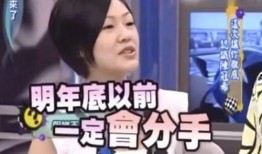 吃瓜爆料预言视频,揭秘未来事件神秘面纱