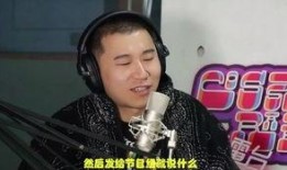 新说唱第十期爆料视频,揭秘战队对决，精彩瞬间抢先看！