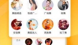 吃瓜必备配音视频下载免费,轻松打造趣味短视频