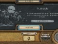 疯狂乱斗更新爆料视频下载,精彩视频抢先看，下载体验全新战斗乐趣