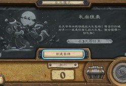 疯狂乱斗更新爆料视频下载,精彩视频抢先看，下载体验全新战斗乐趣